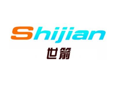 世箭