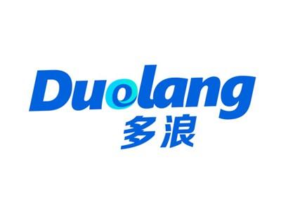 多浪