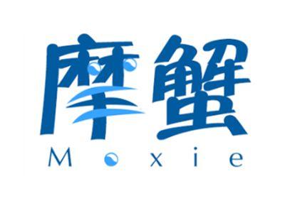 摩蟹