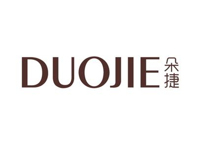 朵捷