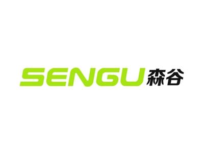 森谷