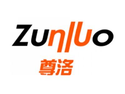 尊洛