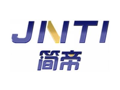 简帝