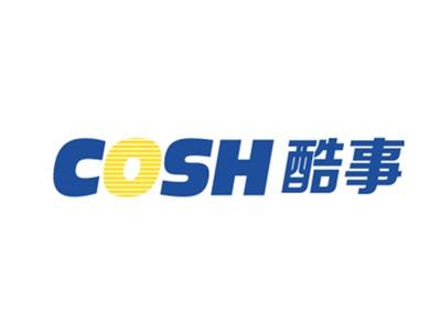 COSH酷事