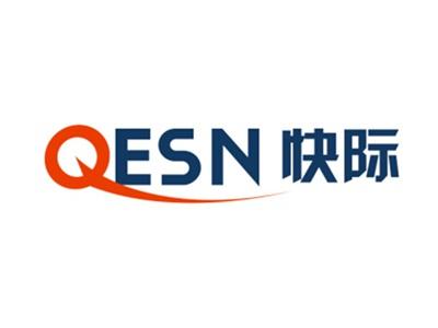 QESN快际