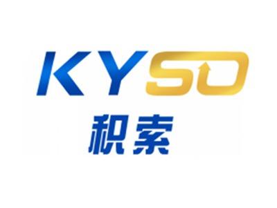 积索