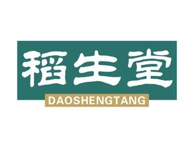 稻生堂