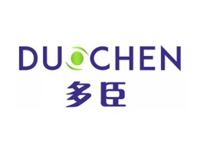 多臣