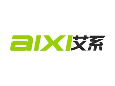 艾系
