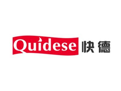 Quidese快德