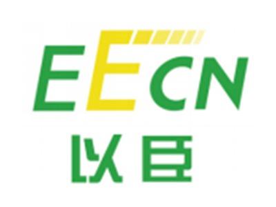 以臣