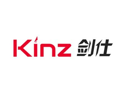 KINZ剑仕