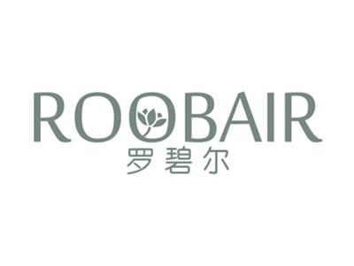 罗碧尔ROOBAIR