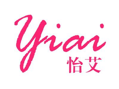 怡艾