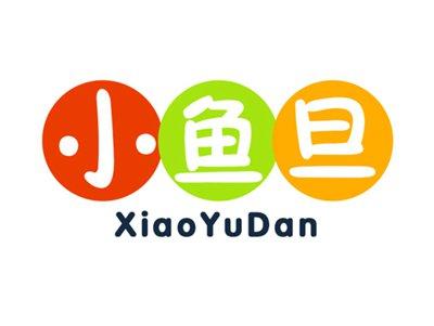 小鱼旦