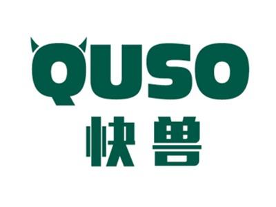 快兽QUSO