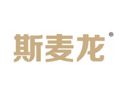 斯麦龙
