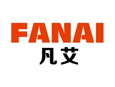 凡艾