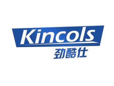 劲酷仕KINCOLS