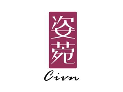 姿菀CIVN