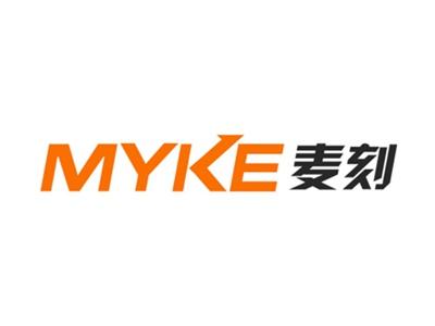 MYKE麦刻