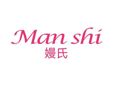 嫚氏