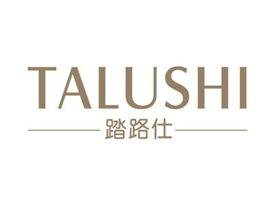 踏路仕