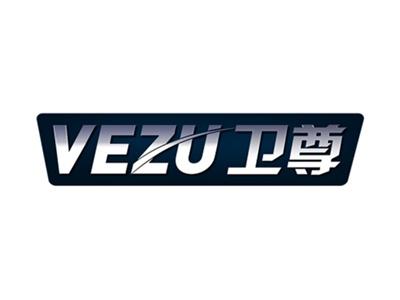 VEZU卫尊