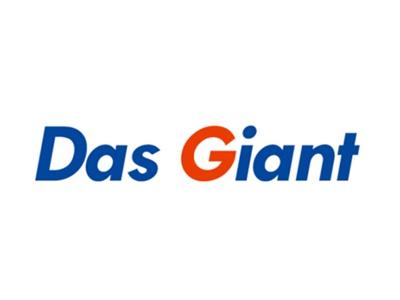 DASGIANT