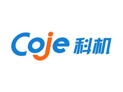COJE科机