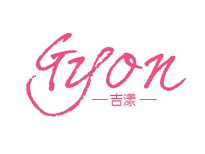 吉漾GYON