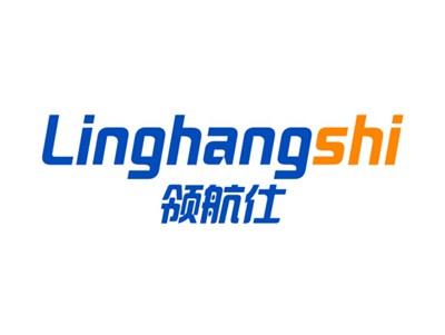 领航仕