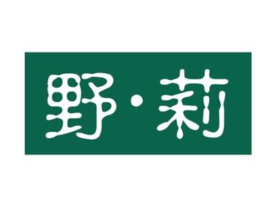 野莉