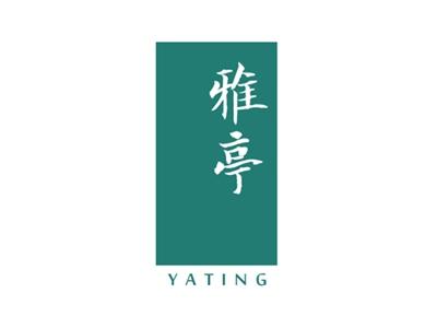 雅亭