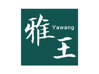 雅王