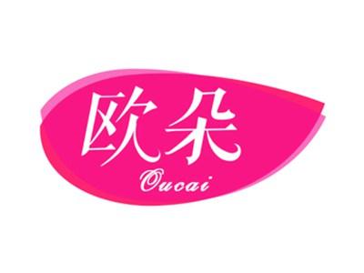 欧朵OUCAI