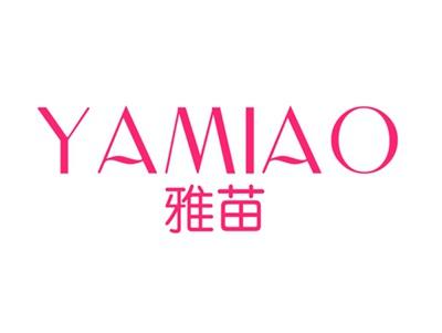 雅苗
