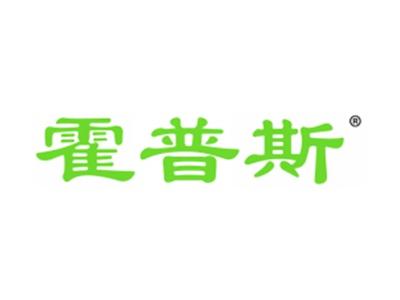 霍普斯
