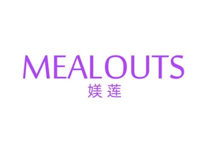 MEALOUTS媄莲