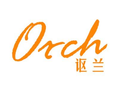ORCH讴兰