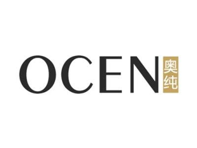 OCEN奥纯