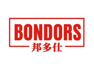 邦多仕BONDORS