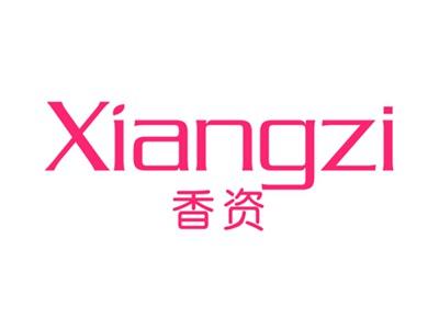 香资