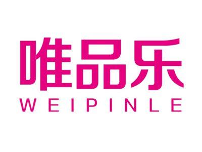 唯品乐