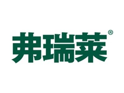 弗瑞莱