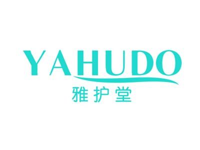 雅护堂YAHUDO