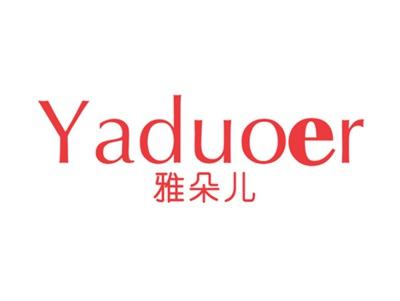 雅朵儿