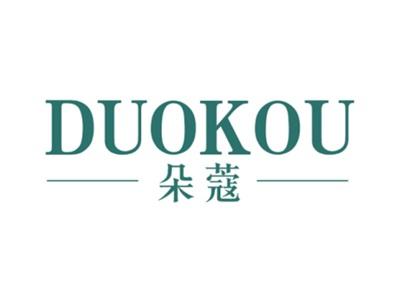 朵蔻