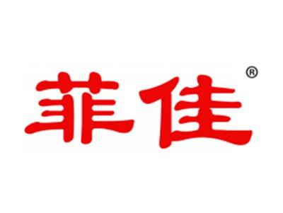菲佳