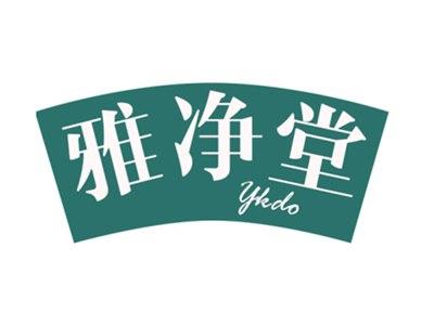 雅净堂YKDO